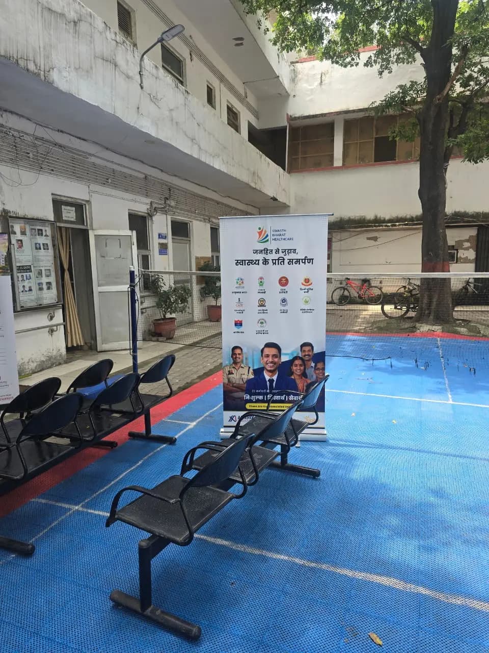 Swasth Bharat Healthcare advisor guiding an Indian patient family through hospital procedures
